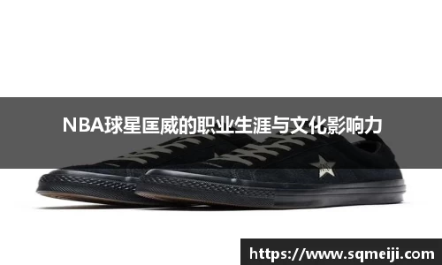 太阳成集团tyc7111cc官网