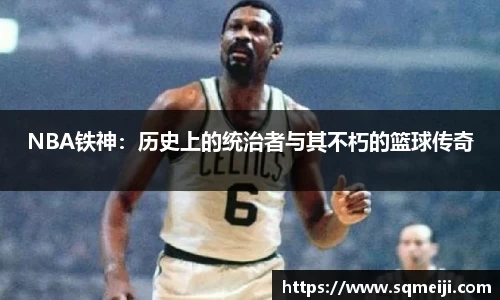 太阳成集团tyc7111cc