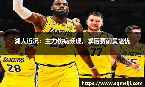 太阳成集团tyc7111cc平台