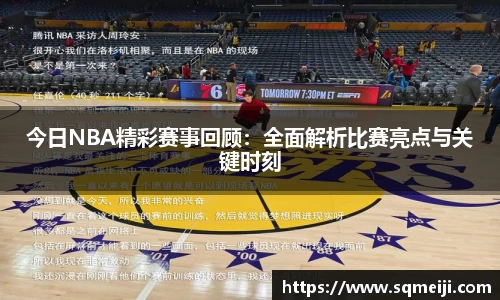 太阳成集团tyc7111cc
