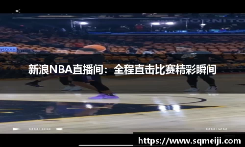 太阳成集团tyc7111cc官网