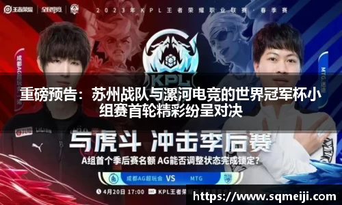 太阳成集团tyc7111cc官网