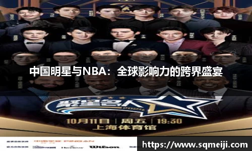 太阳成集团tyc7111cc官网