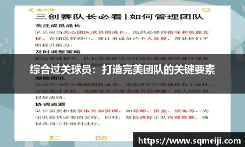 太阳成集团tyc7111ccapp