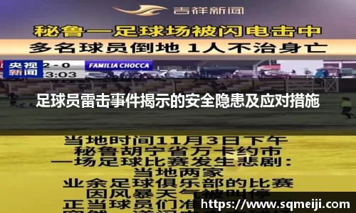 太阳成集团tyc7111ccapp