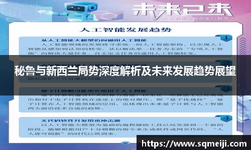 太阳成集团tyc7111cc平台