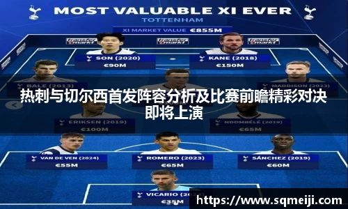 太阳成集团tyc7111cc官网