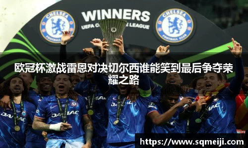 太阳成集团tyc7111ccapp