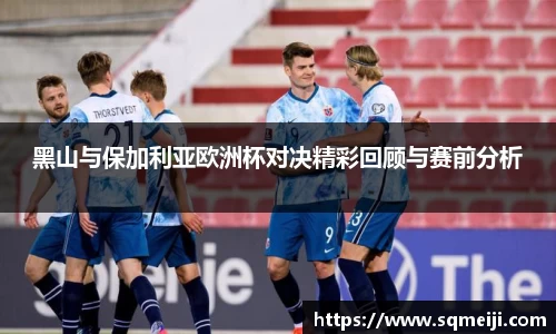 太阳成集团tyc7111cc平台